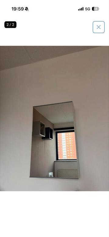 IKEA Spiegelkast - Badkamerkast - Wandkast gratis ophalen