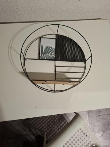 Gratis Wandrek met geometrisch design