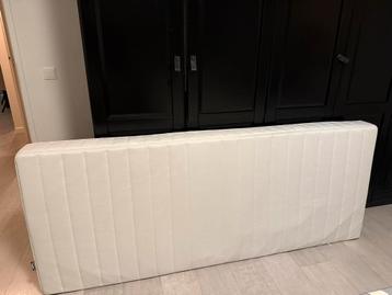 Gratis Staat in de weg: Ikea ASPSJÖKULLEN Matras