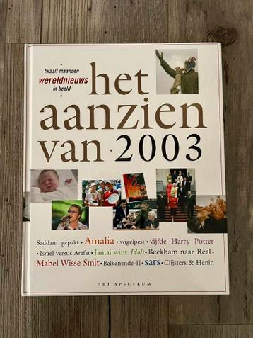 GRATIS! 7 boeken: Het aanzien van.