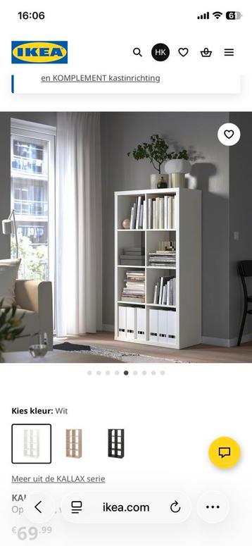 Gratis: KALLAX Open kast, wit, 77x147 cm Ikea