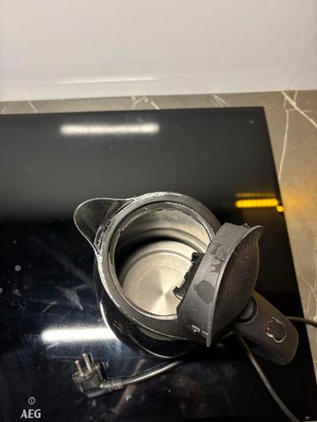 Bosch Waterkoker - Gebruikt GRATIS