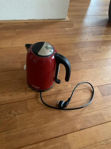 Waterkoker - Snel en gemakkelijk water koken