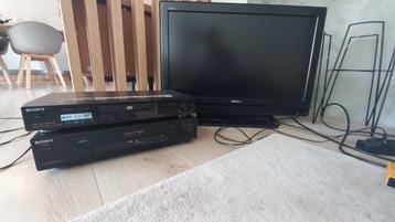Sony dvd recorder en videorecorder