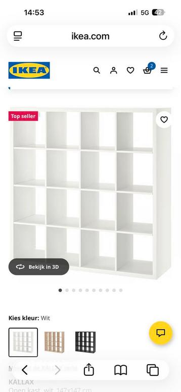 Vakkenkast ikea 4x