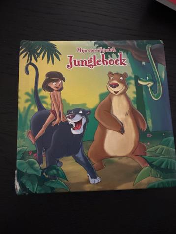 Jungleboek - Mijn Sprookjesboek