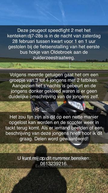 Gestolen scooter beloning gouden tip €300