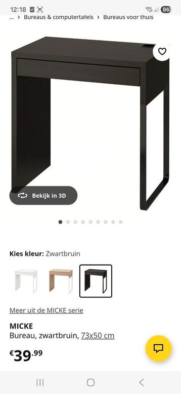 Gratis afhalen ikea bureautje