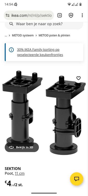 8x Ikea Sektion keuken poten 11cm