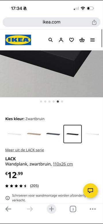 IKEA LACK Wandplank Zwartbruin 110x26 cm