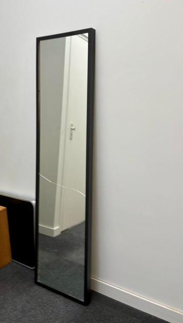 IKEA mirror