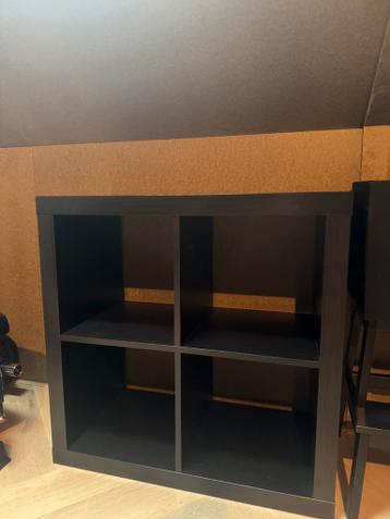Kallax vakkenkast Ikea - zwartbruin (beschadigd)