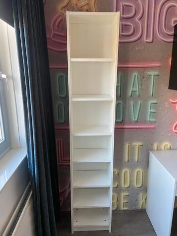 Gratis af te halen: Smalle witte kast, 200x45-50cm