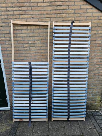 Ikea Lonset lattembodems 70x200