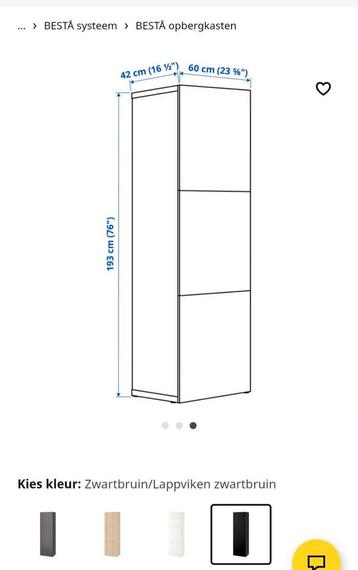 Mooie wandkast Ikea, zwart bruin