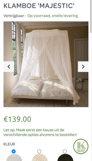 Grote klamboe 'Majestic' - Gratis op te halen