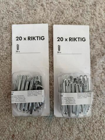 Riktig Gordijnhaak Ikea. GRATIS