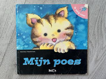 Mijn poes - Kinderboek over de verzorging van een kat