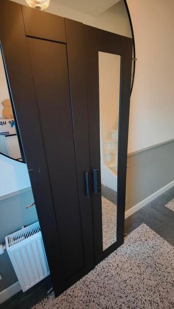 Gratis Brimnes kastdeuren, 1 met spiegel