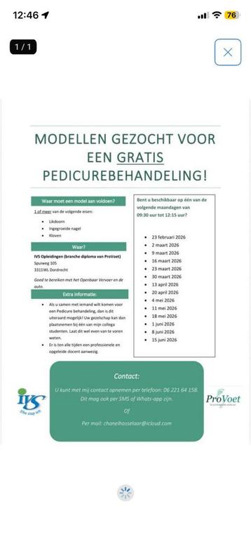 Model Pedicurebehandeling 9 maart!