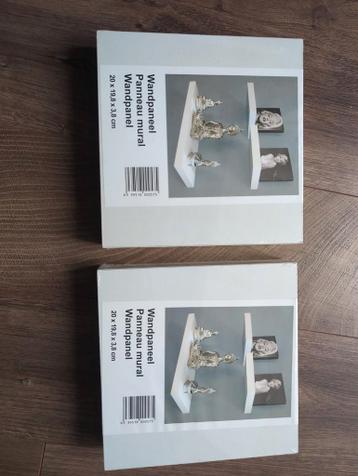 2x gratis nieuwe wandpanelen / wandplanken