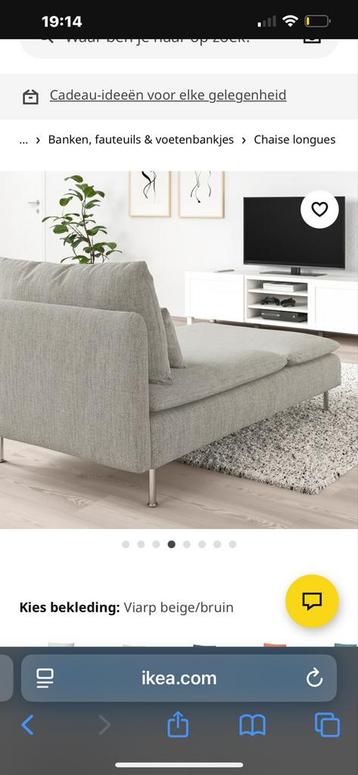 2 Gratis Viarp beige/bruine hoezen voor chaise longue