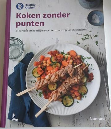 Koken zonder punten