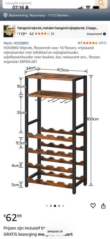Wijnrek voor 16 flessen - Gratis af te halen