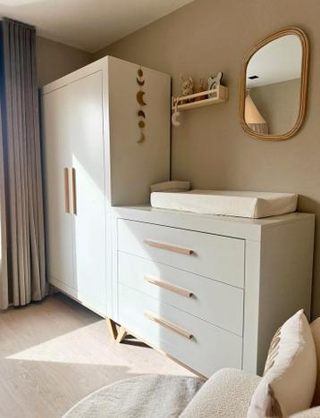 Ik ben opzoek naar baby commode + klerenkastje