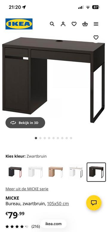 Gratis bureau zwart ikea “MICKE” moet weg ivm verhuizing :)