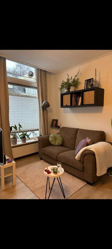 Ikea tidafors bankje