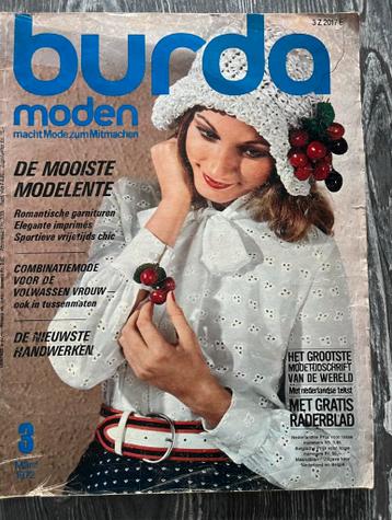 Burda (Style) maart 1972