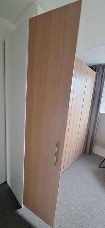 Gratis deur voor ikea pax kast geschikt voor kast van 236 cm