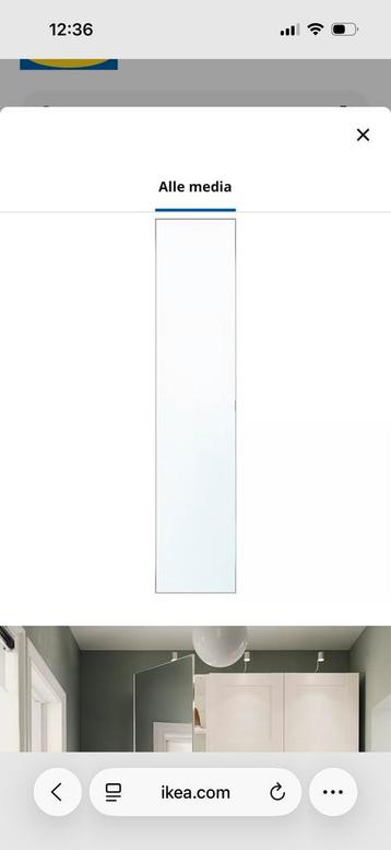 IKEA Pax spiegeldeur 50cm