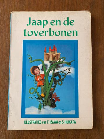 Kinderboekje Jaap en de toverbonen