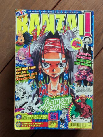 Banzai! Manga Tijdschrift Collectie - 41 van 48 Nummers