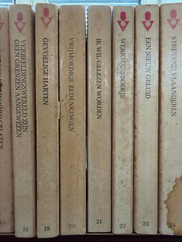 Spectrum Nederlandse Letterkunde (21/25 delen) - Prisma 1968