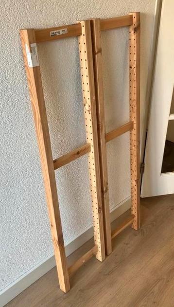 Houten zijkanten Ikea rek 124cm hoog