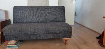 vintage bank gratis 130(b)x80(h)x80(d)