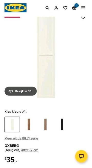 IKEA Billy Oxberg Deur, wit, 40x192 cm