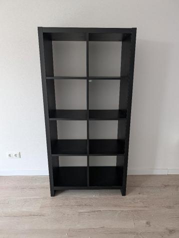 Kast vierkante vakken