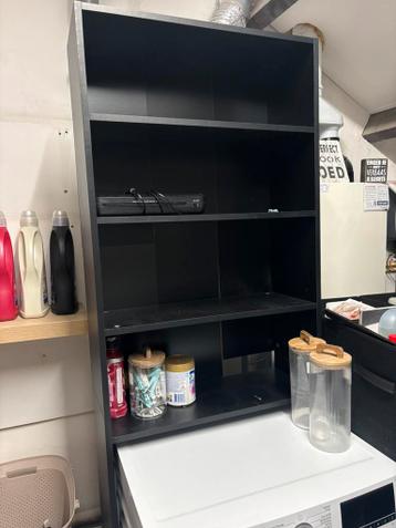 Wasmachinekast 64x24x190 cm zwart nieuw gratis