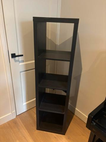 Donkere Kallax kast gratis op te halen