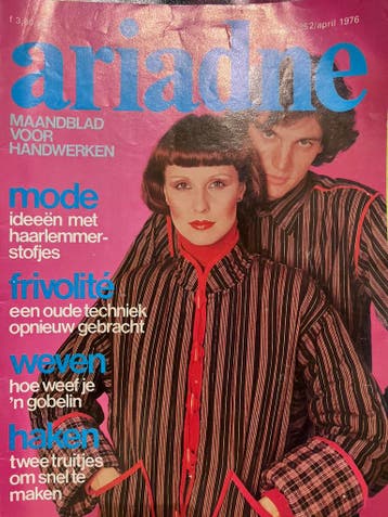 Gratis: big shopper vol Ariadne 1970/80