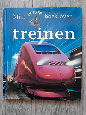 Mijn eerste boek over treinen - Educatief kinderboek