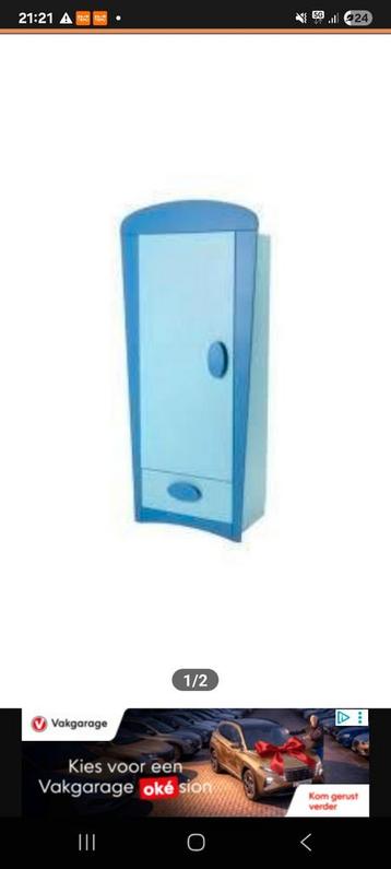 Blauwe kinderkast met lade gezocht