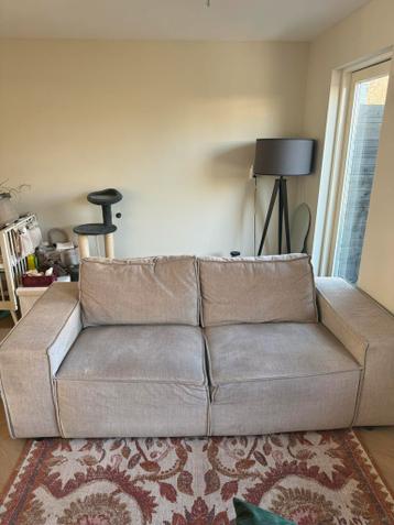 GRATIS 2.5 Zits bank 215cm breed