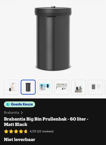 GRATIS Brabantia prullenbak 60 liter