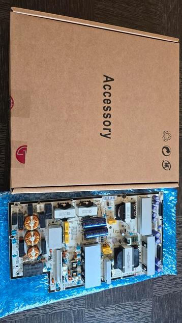 Gratis : LG voedingsmodule DEFECT