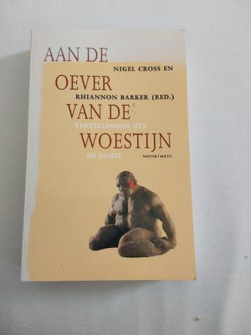 Aan de oever van de woestijn